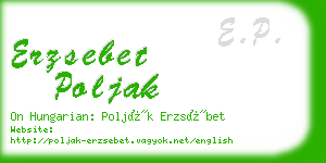 erzsebet poljak business card